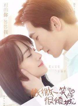 想把晚安唱给你听有可能的夜晚曾轶可乐手之家尤克里里吉他弹唱谱