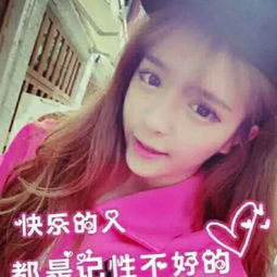 14岁最漂亮女孩图片