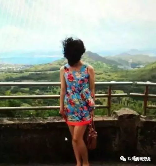 看完老公手机相册里的照片,我想离婚了搜狐搞笑搜狐网