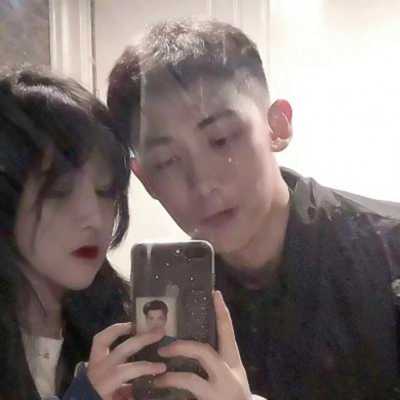 花式秀相爱的情头真人头像