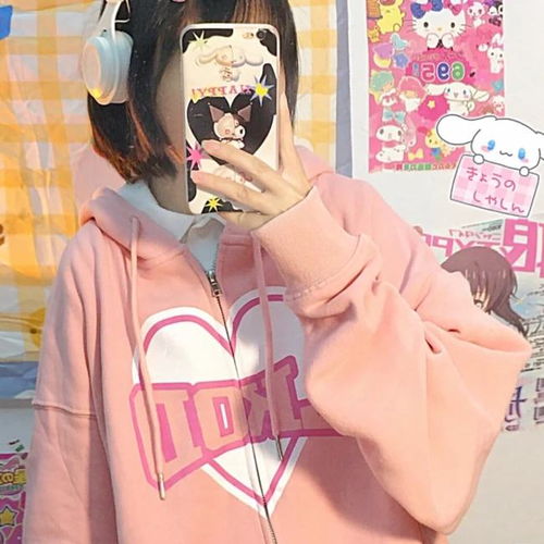 微信头像1006超美甜妹女生头像网名