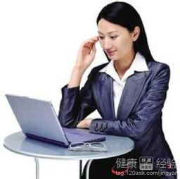 适合职场女人微信头像