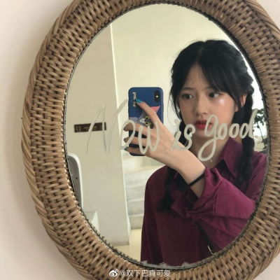 恬恬唯美可爱小清新ins女头错女生头像我要个性网