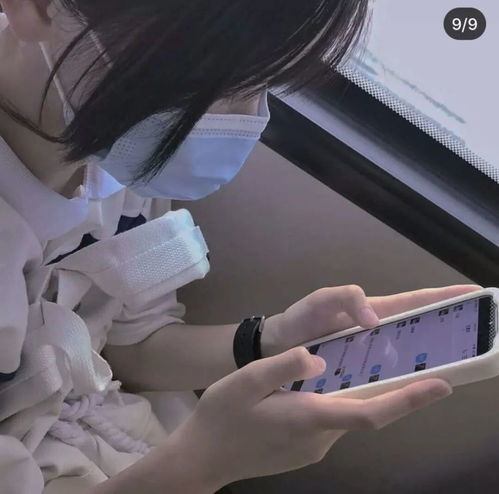 女生头像玖.微信真人优质女头第200期