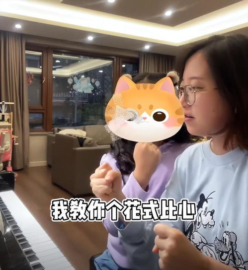30岁女硕士在北京当保姆,月薪1500
