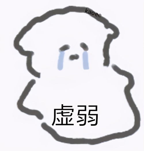 沙雕恶搞表情包想喝酒就直说,不要用有美女这三个字骗人了