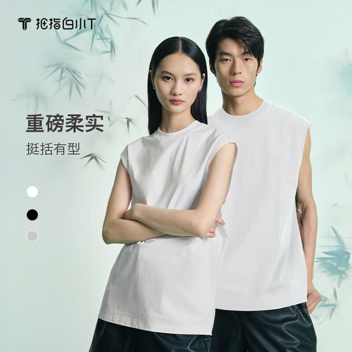 班尼路美式背心男款夏季纯棉无袖打底衫潮牌痞帅训练坎肩舒适汗衫男咖mb剪纸鸟5xl