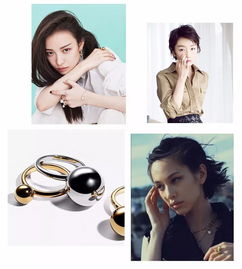 tiffany长沙首家专卖店正式开业美哭99的星城女生