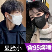 极蛋医用口罩superegg极蛋一次性使用医用口罩50片装儿童非独立装蓝色多少钱