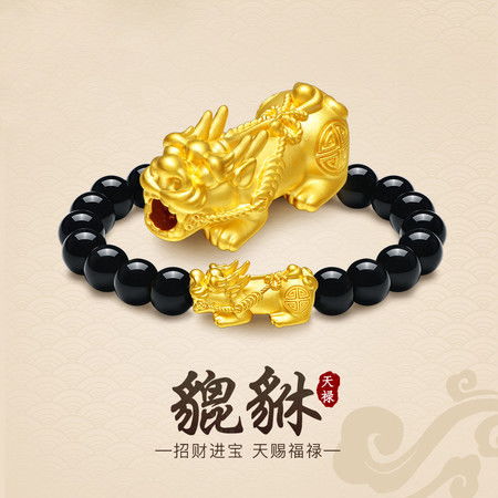 轩曼足金黑玛瑙金钱貔貅手串图片大全邮乐官方网站