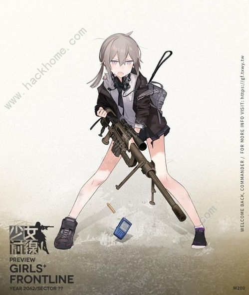少女前线怎么样少女前线2好玩吗