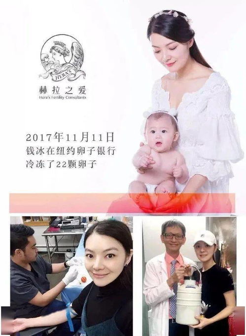 她,国产邓文迪