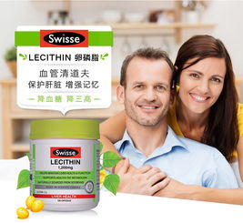 女性美白的六款必备保健品