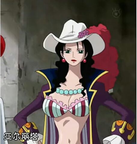 海贼王头像女生海贼王