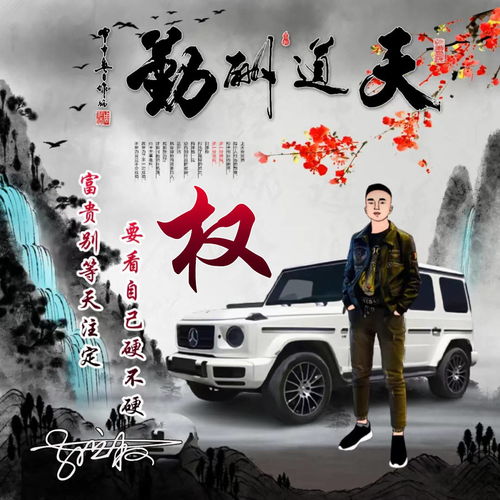 虎年新年新气象,2022霸气虎励志个性签名微信头像,喜欢的请带走