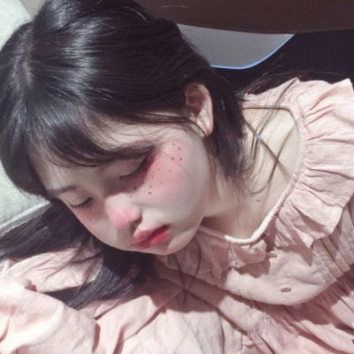 成熟微丧女头像病态系丧女头像真人