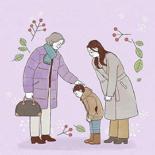老年人与儿女相处时,注意这四件事,拥有让人羡慕的晚年