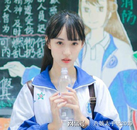 北电艺考成绩排名出炉,她是女生前三中唯一纯素人,被誉南丹校花