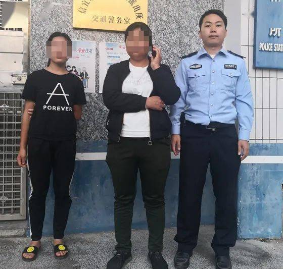 信宜12岁女孩因这事离家出走数日,结果......
