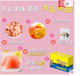 送吃货女友礼物,这7款零食大礼包有颜有料