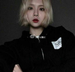 韩版短发女生头像这个女生是谁