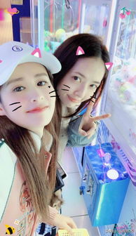 颖儿郭碧婷闺蜜相聚,私服搭配清新又减龄,美得都像少女