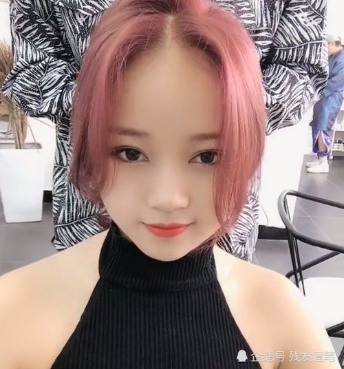 女孩换了款发型后,瞬间从高冷御姐变为清纯学妹,男生心跳加快