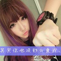 霸气的女生头像带字微信头像图片大全