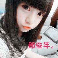微信阳光情侣高清头像