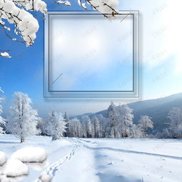 冬天冰天雪地冬装psd分层主图背景图片免费下载主图直通车psd千库网图片编号5318773