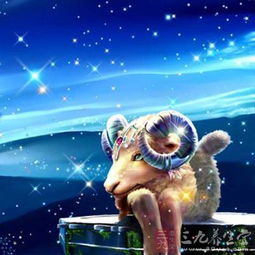 心理学哪个星座和异性上床速度最快