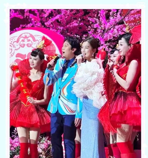 黄圣依杨子分手后首次同框关系融洽黄圣依霸气回归将登上春晚