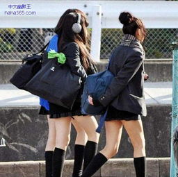 校服裙下半身女生头像