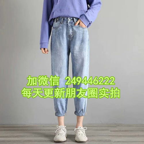 福建三明衣服批发城刺绣女牛仔长裤浅色耐看女生牛仔裤-黄页88网