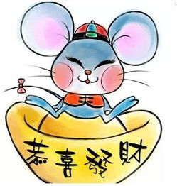 最能花钱也最能挣钱的12生肖排行榜