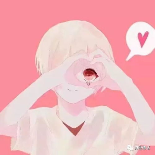 16句暗示我爱你的甜蜜小情话,女生表白专用