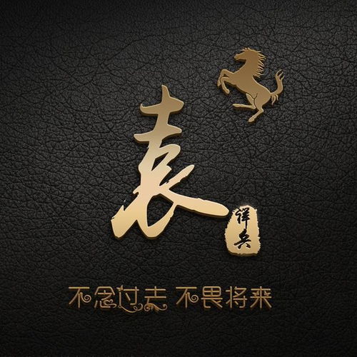 超霸气的3d立体商务签名微信头像,换上它,闪耀你的朋友圈