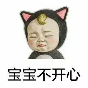 如果遇到这些美女加你微信,那你得小心了