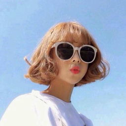 短发女生头像高冷孤独2018最新精选人生都太短去疯去爱去浪