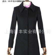 欧美毛呢西装外套价格欧美毛呢西装外套批发欧美毛呢西装外套厂家hc360慧聪网