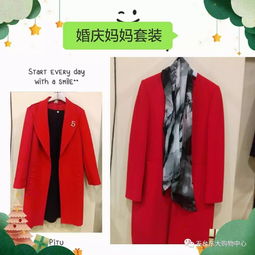 又是一年婚庆季你要有一件这样的婚庆装,满满的中国风