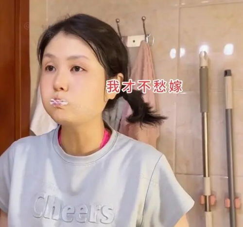 35岁月入3万女生相亲,自认优秀提条件,男生我有这些还找你