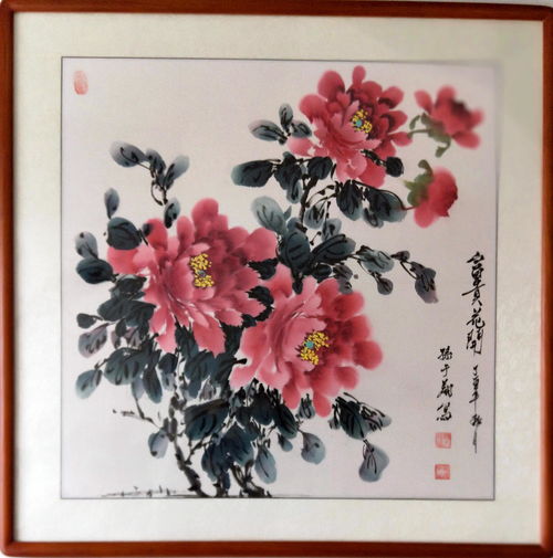 关于孙于翔女士书画作品的声明