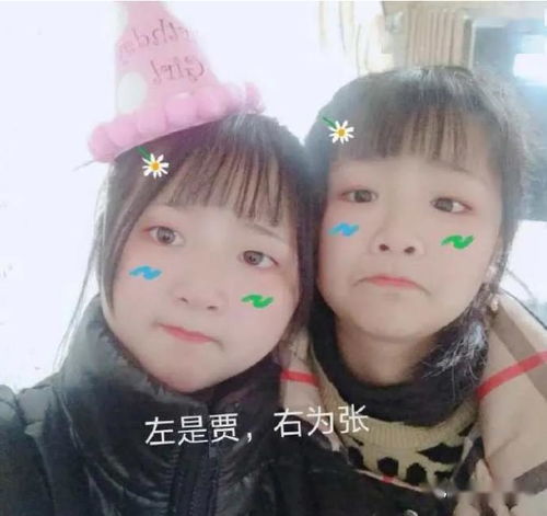 表姐妹离家出走至今未归,公安部紧急发布寻人信息