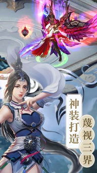 武神吕小布游戏官网下载武神吕小布最新官网下载18183手机游戏下载