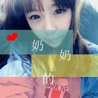求唯美女生