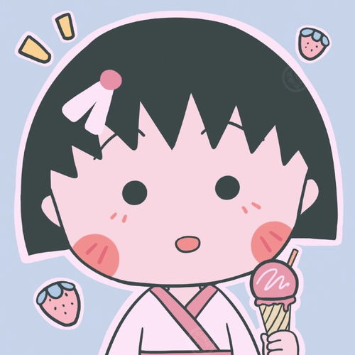 适合一个人的微信头像
