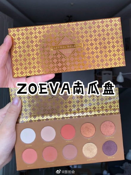 闪闪发光的是谁的少女心是让你秒变仙女的高颜值眼影盘