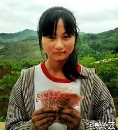 15岁贫困女孩离家2月疑在南昌陷入传销至今未归