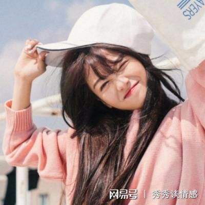 找不到真爱,宁可不结婚,单身女人最好的生活状态是怎样的